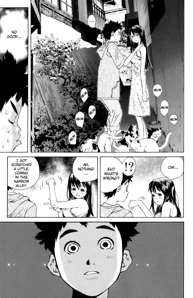 Page 38 Chapter 86 Pastel