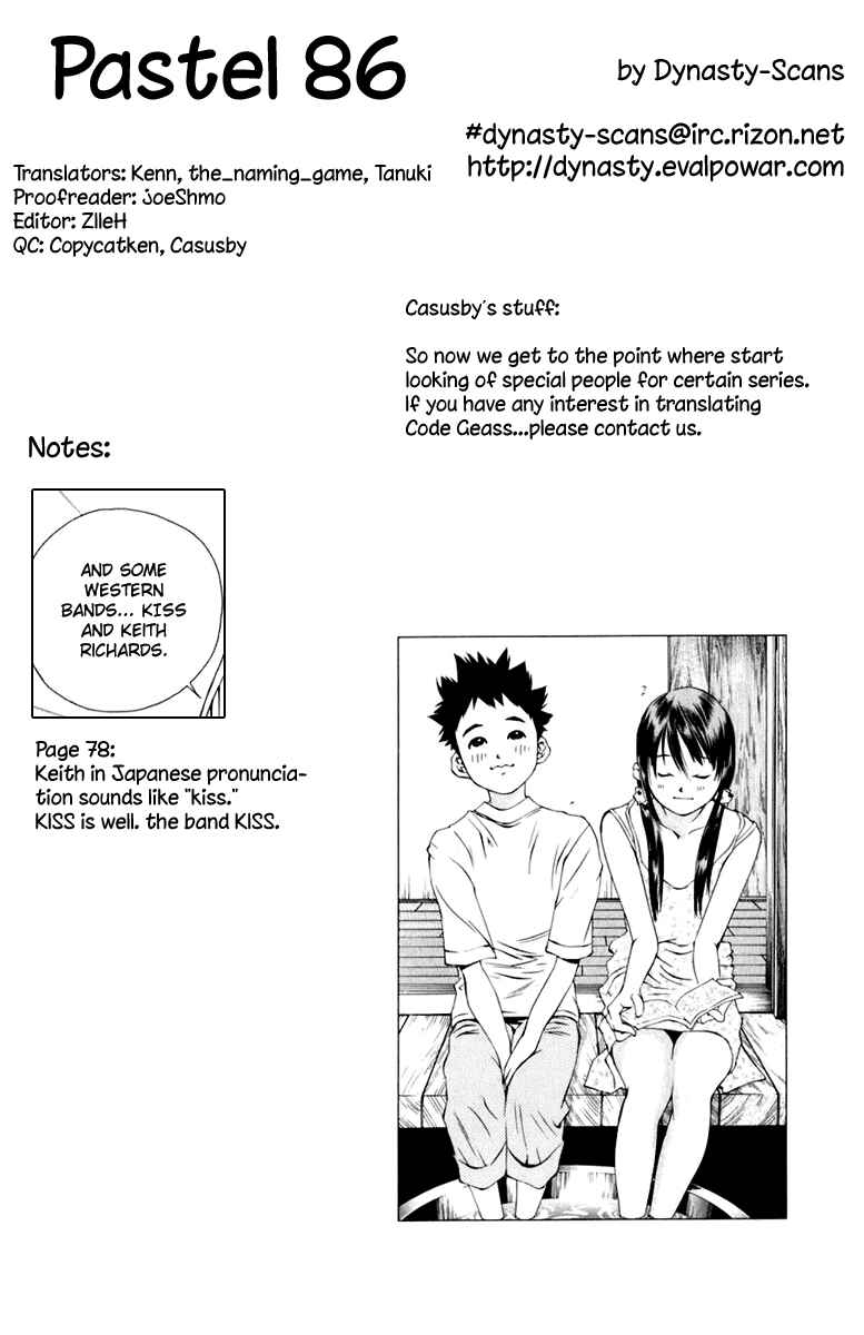 Page 44 Chapter 86 Pastel