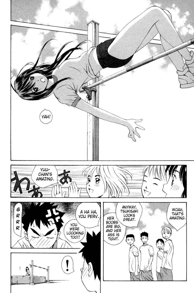 Page 14 Chapter 16 Pastel
