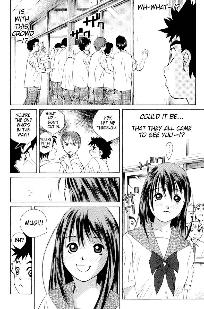 Page 16 Chapter 16 Pastel