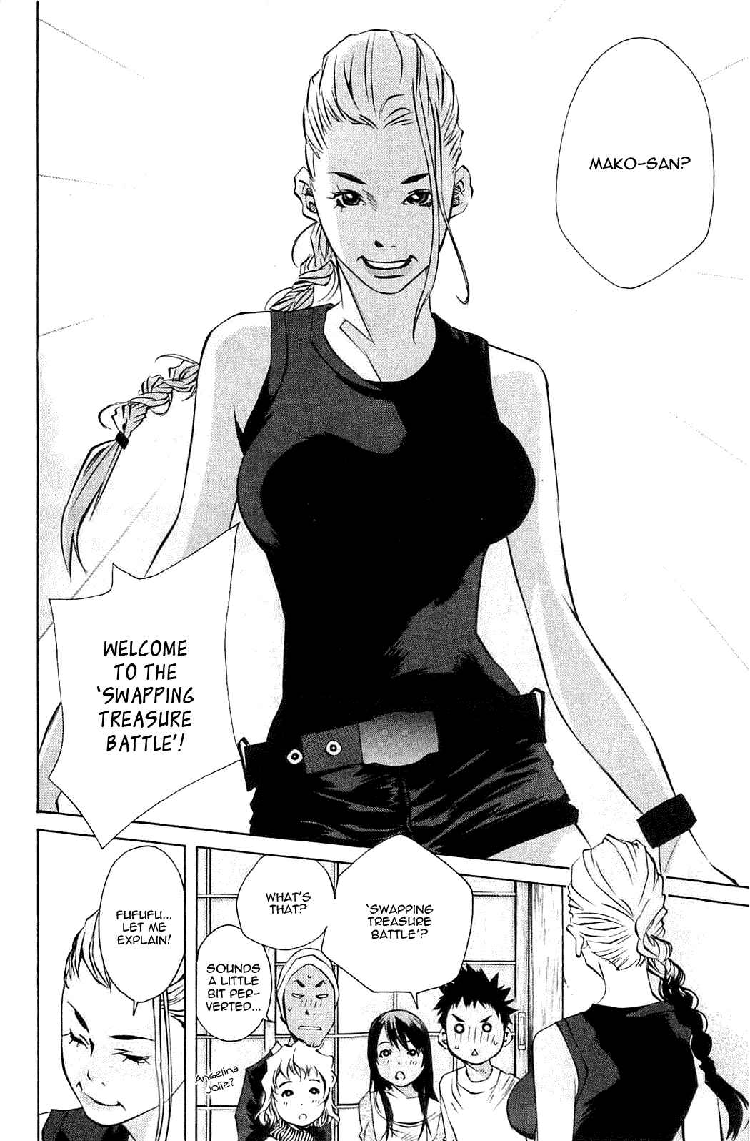 Page 2 Chapter 107 Pastel