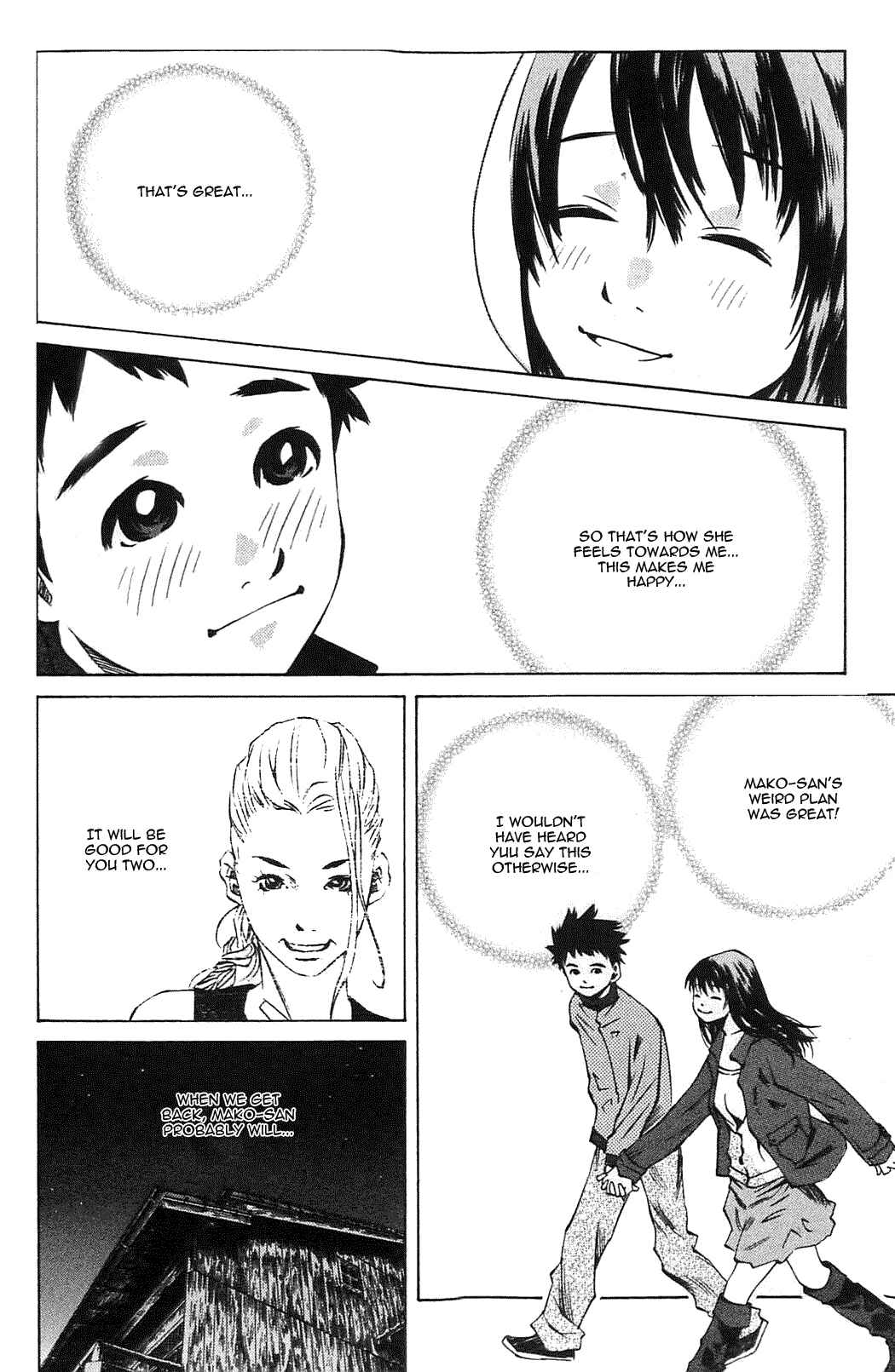 Page 42 Chapter 107 Pastel