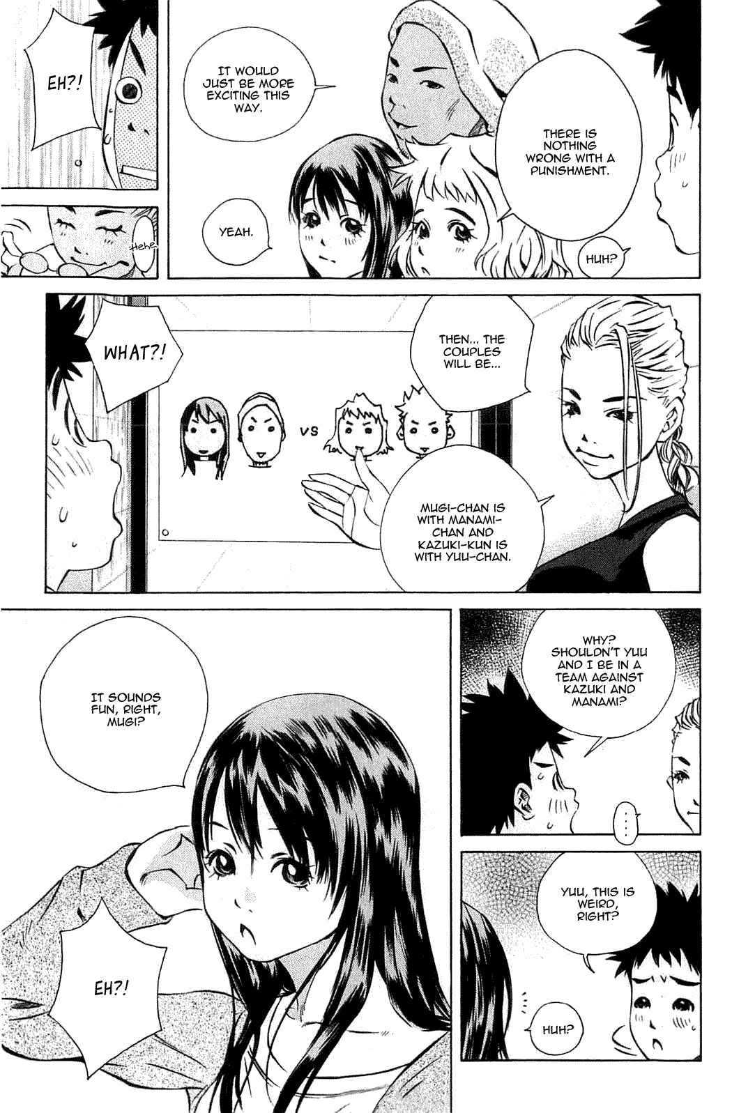 Page 5 Chapter 107 Pastel