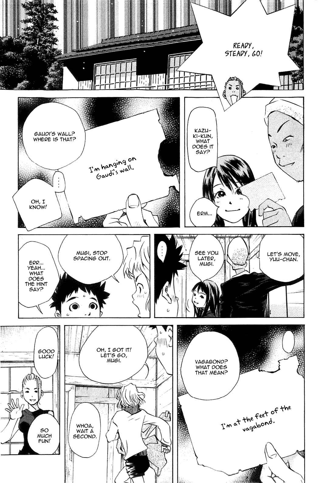 Page 7 Chapter 107 Pastel