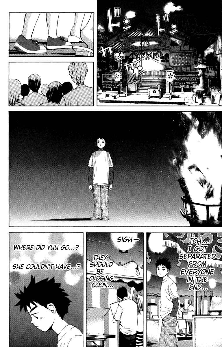 Page 14 Chapter 11 Pastel