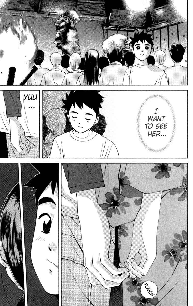 Page 15 Chapter 11 Pastel