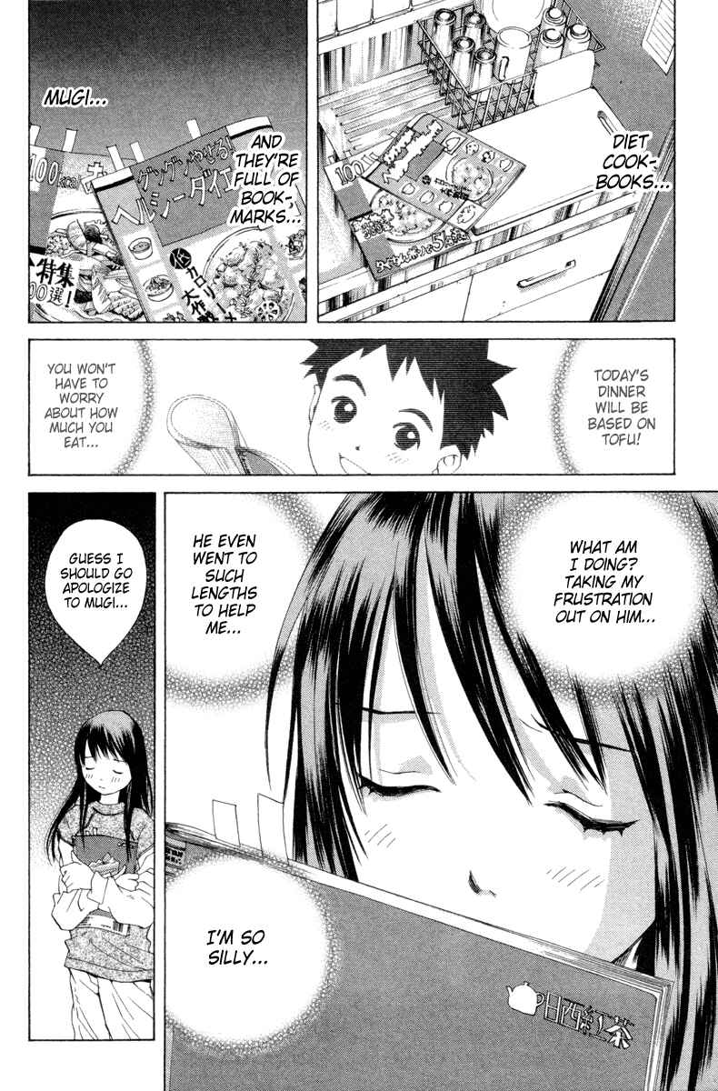 Page 16 Chapter 40 Pastel