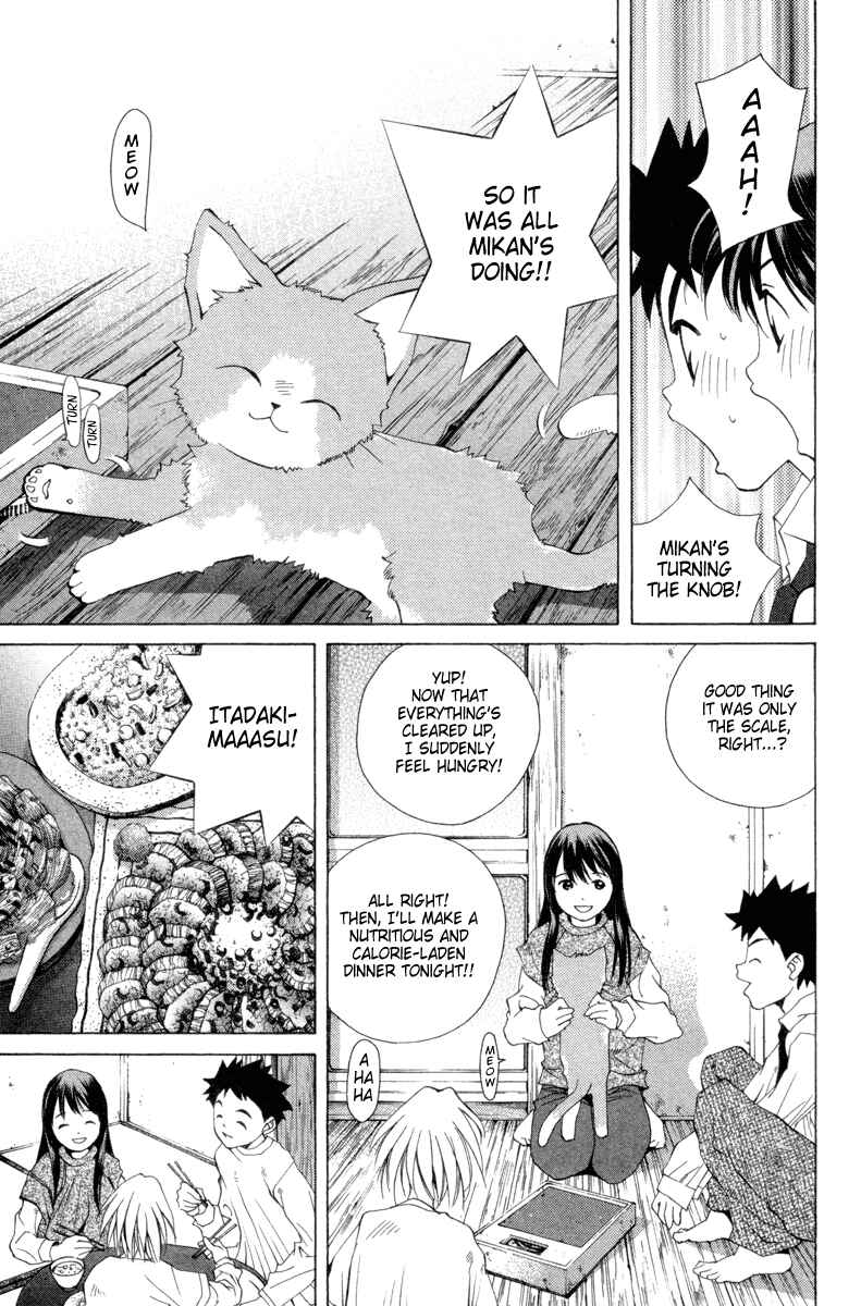 Page 19 Chapter 40 Pastel