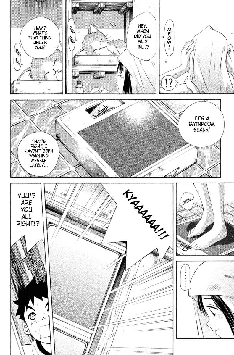Page 2 Chapter 40 Pastel