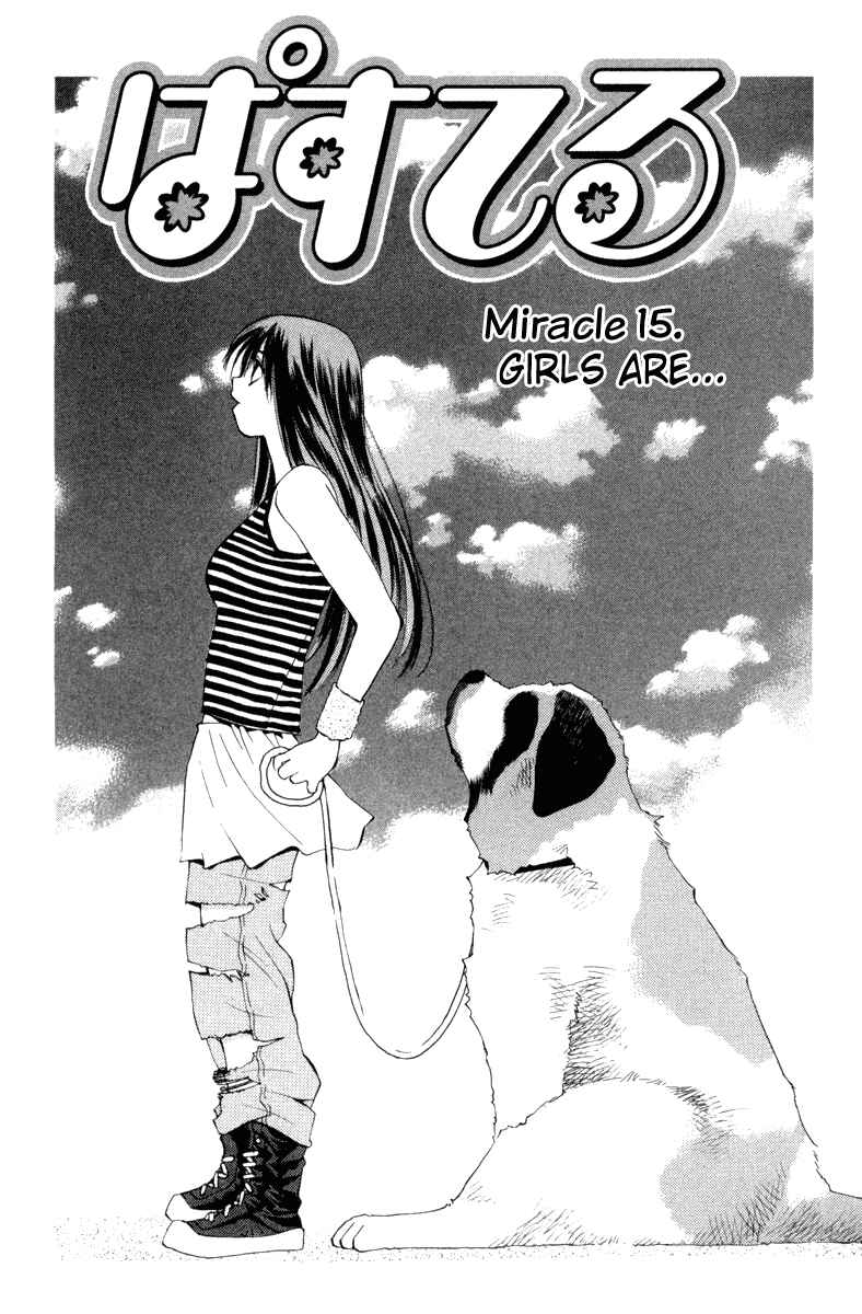 Page 1 Chapter 15 Pastel
