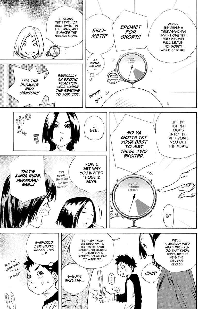 Page 12 Chapter 154 Pastel
