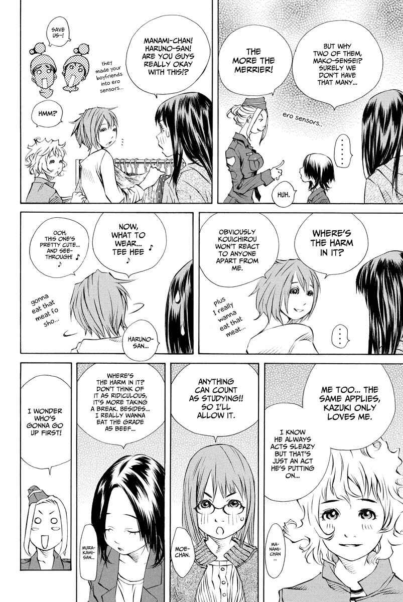 Page 13 Chapter 154 Pastel