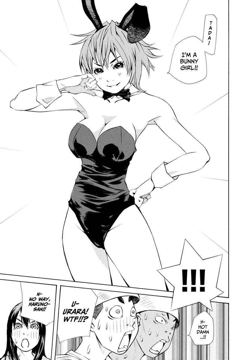 Page 14 Chapter 154 Pastel