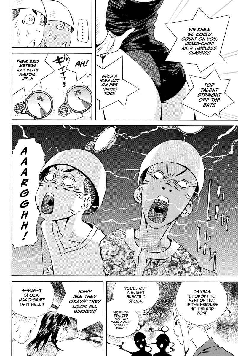 Page 15 Chapter 154 Pastel