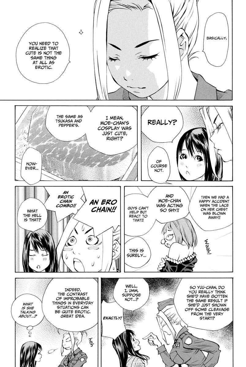 Page 24 Chapter 154 Pastel