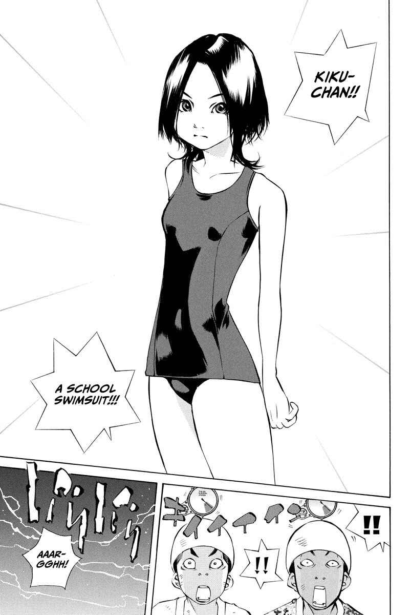 Page 26 Chapter 154 Pastel