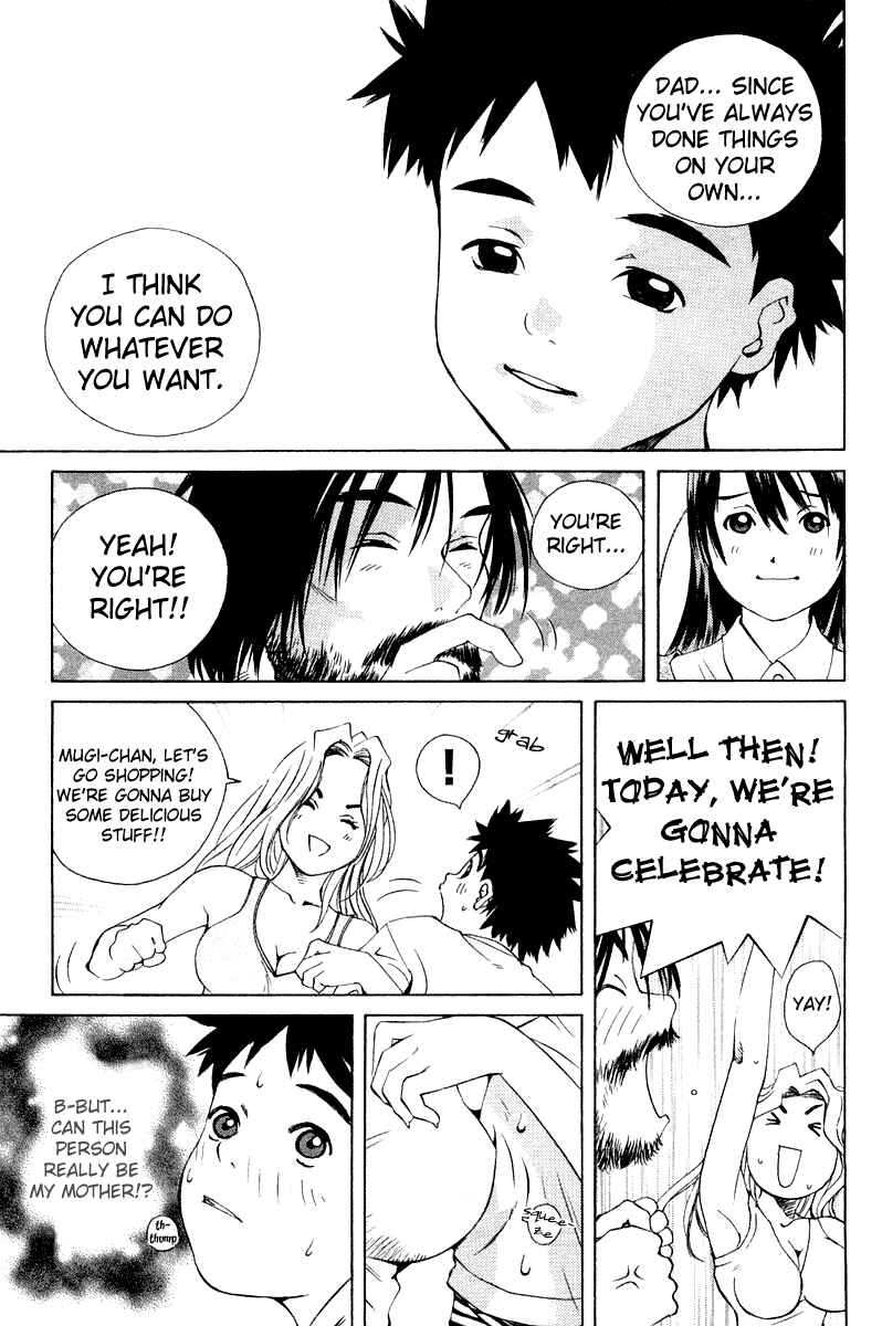 Page 15 Chapter 65 Pastel