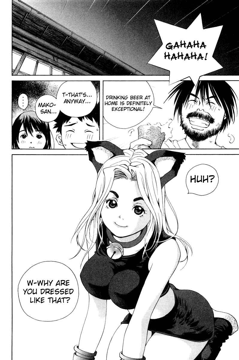 Page 20 Chapter 65 Pastel