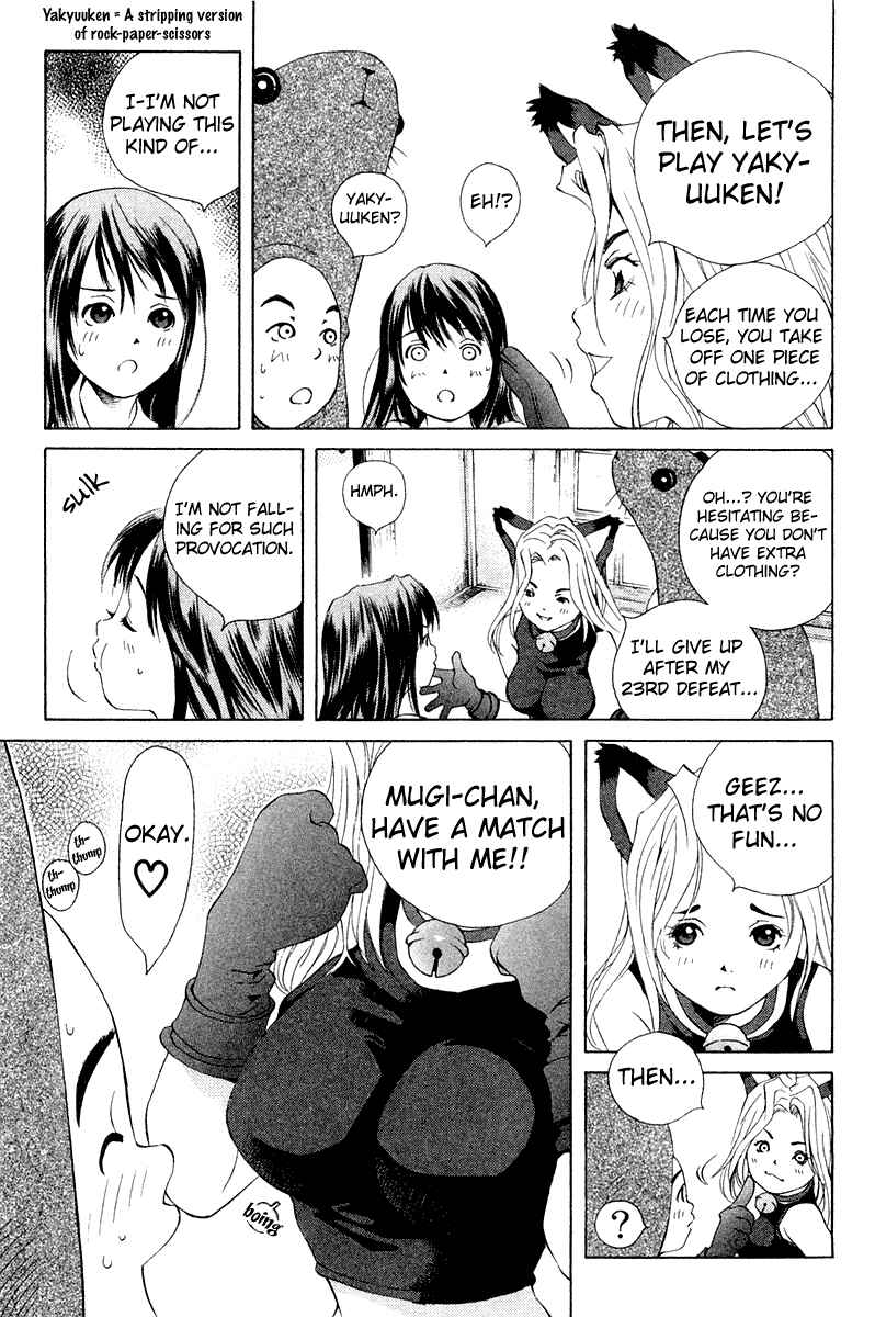 Page 23 Chapter 65 Pastel