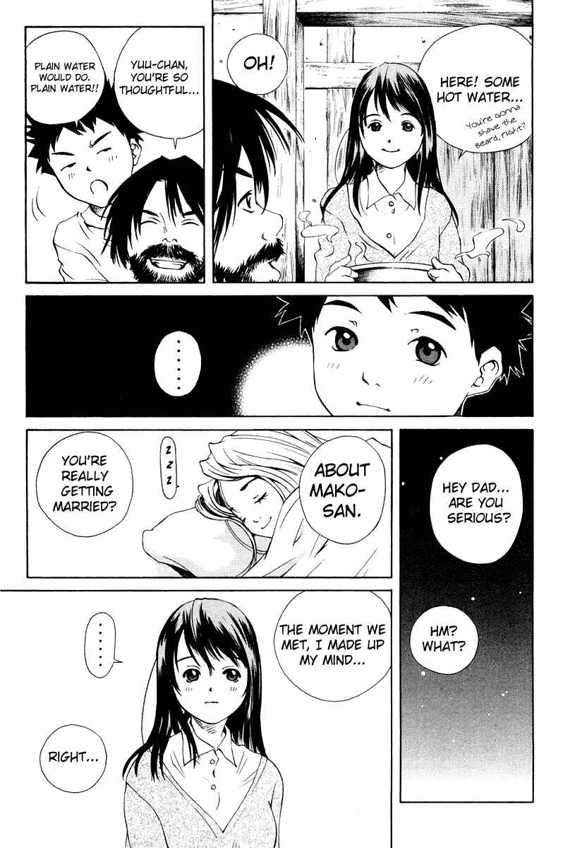Page 29 Chapter 65 Pastel
