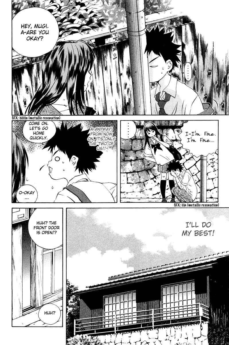 Page 4 Chapter 65 Pastel