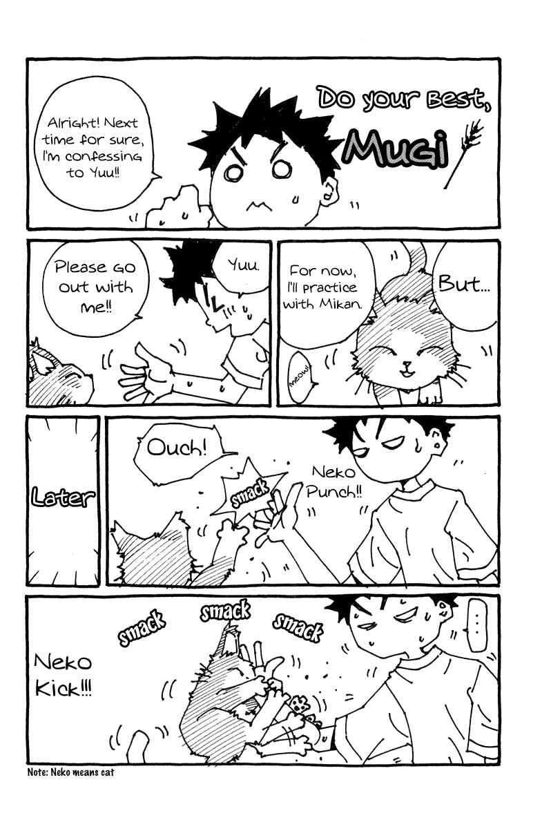 Page 45 Chapter 65 Pastel