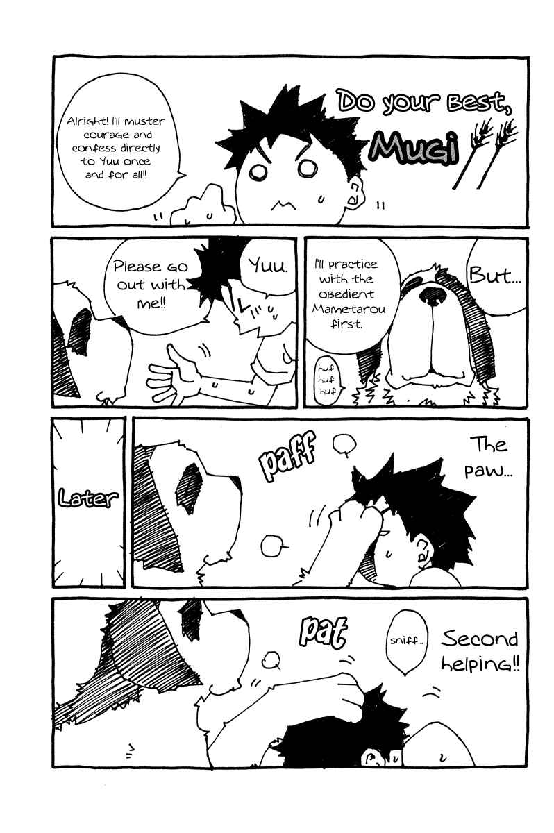 Page 46 Chapter 65 Pastel