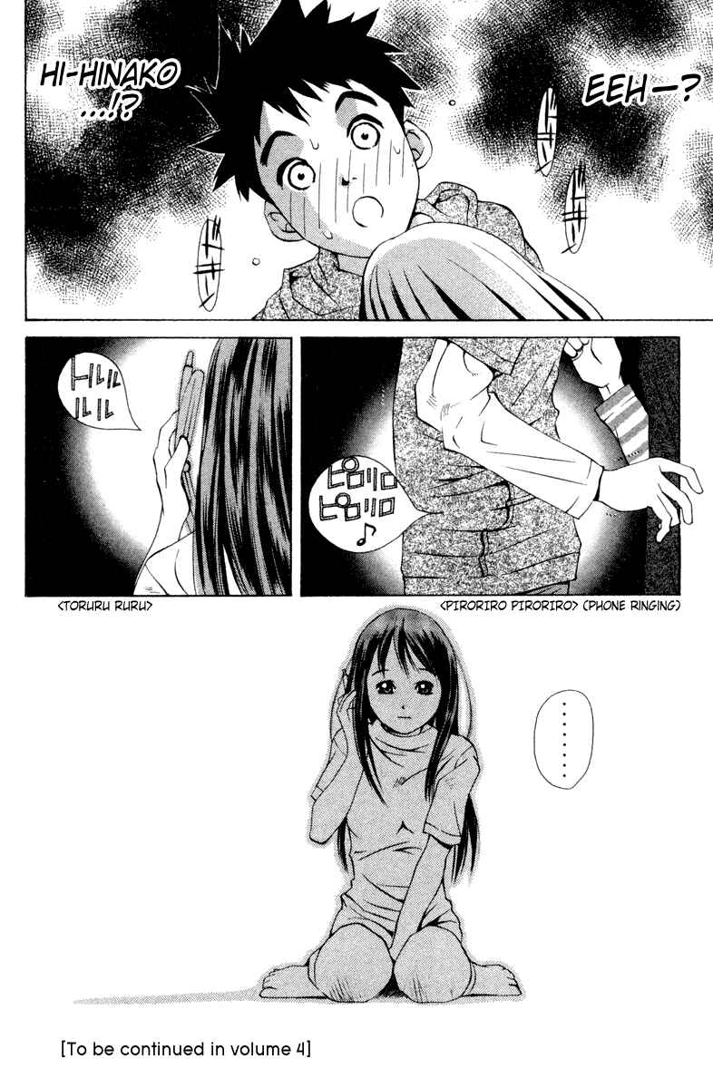 Page 20 Chapter 22 Pastel