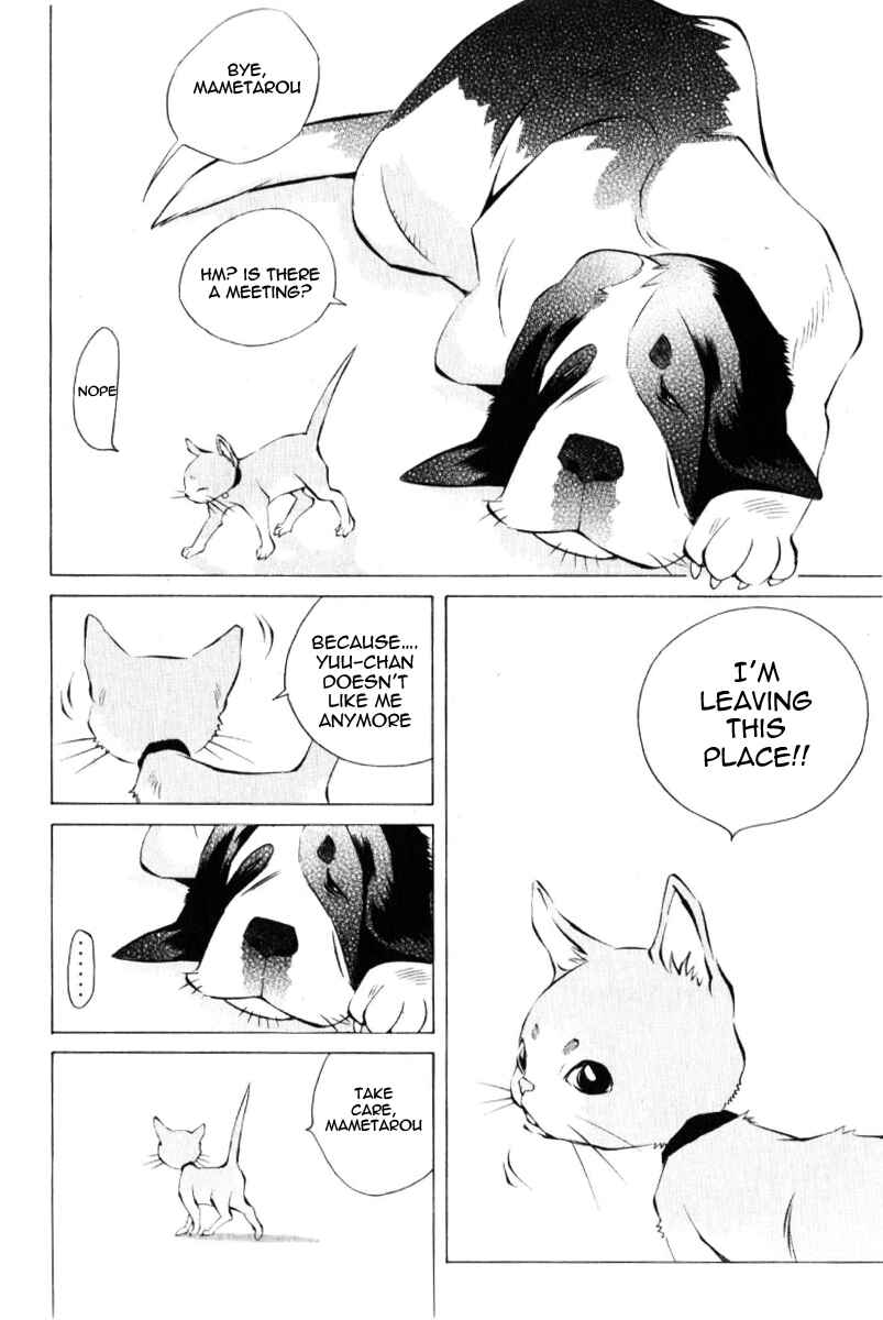 Page 10 Chapter 125 Pastel