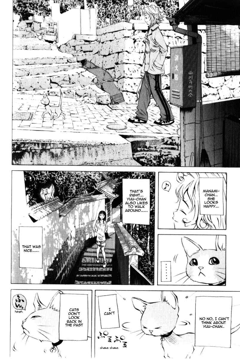 Page 18 Chapter 125 Pastel