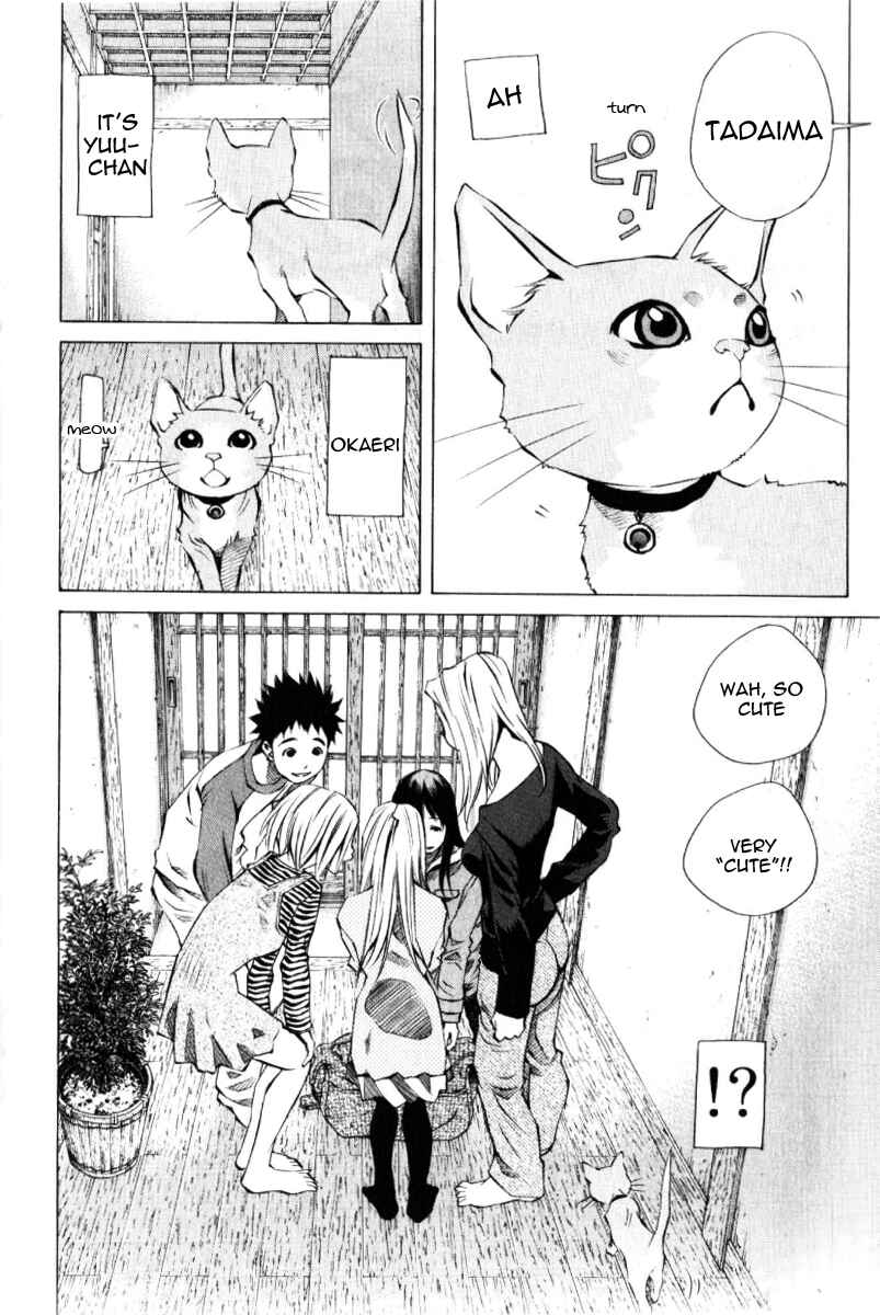 Page 2 Chapter 125 Pastel