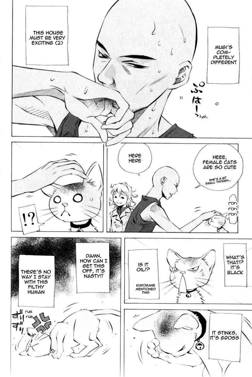 Page 20 Chapter 125 Pastel