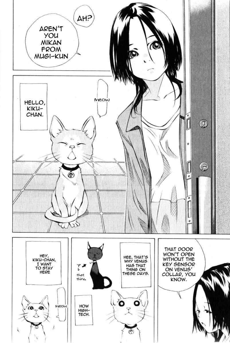 Page 26 Chapter 125 Pastel