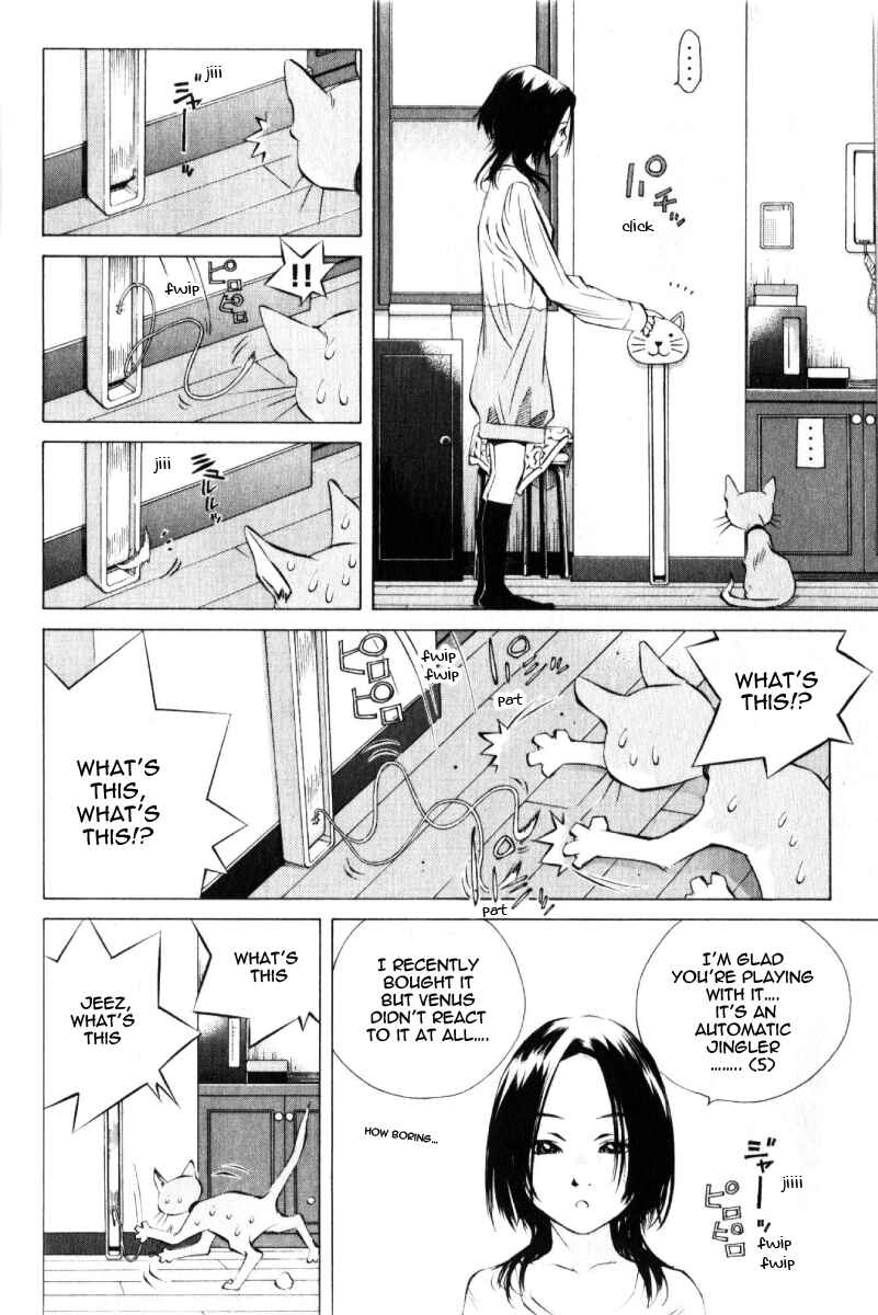 Page 28 Chapter 125 Pastel
