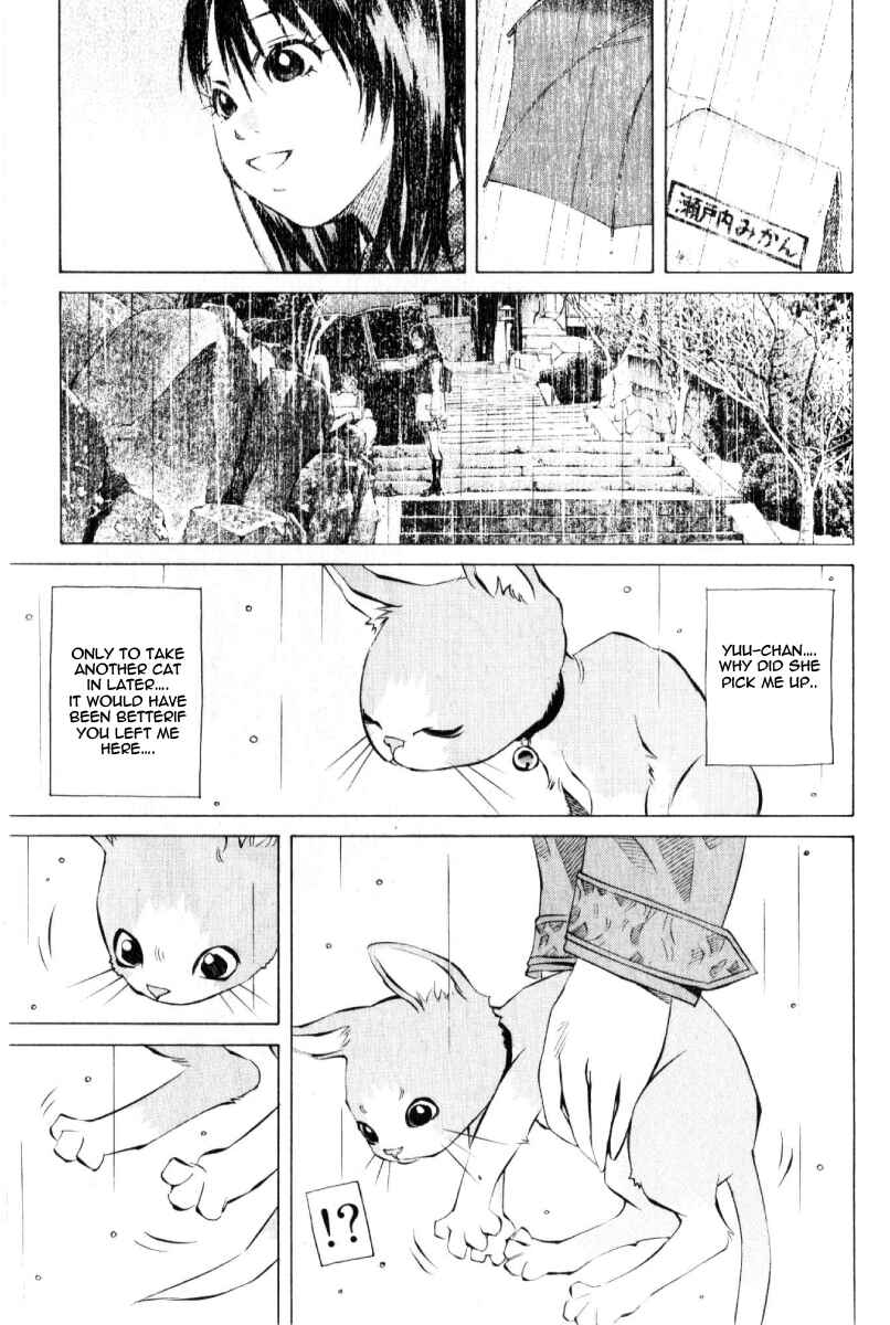 Page 39 Chapter 125 Pastel