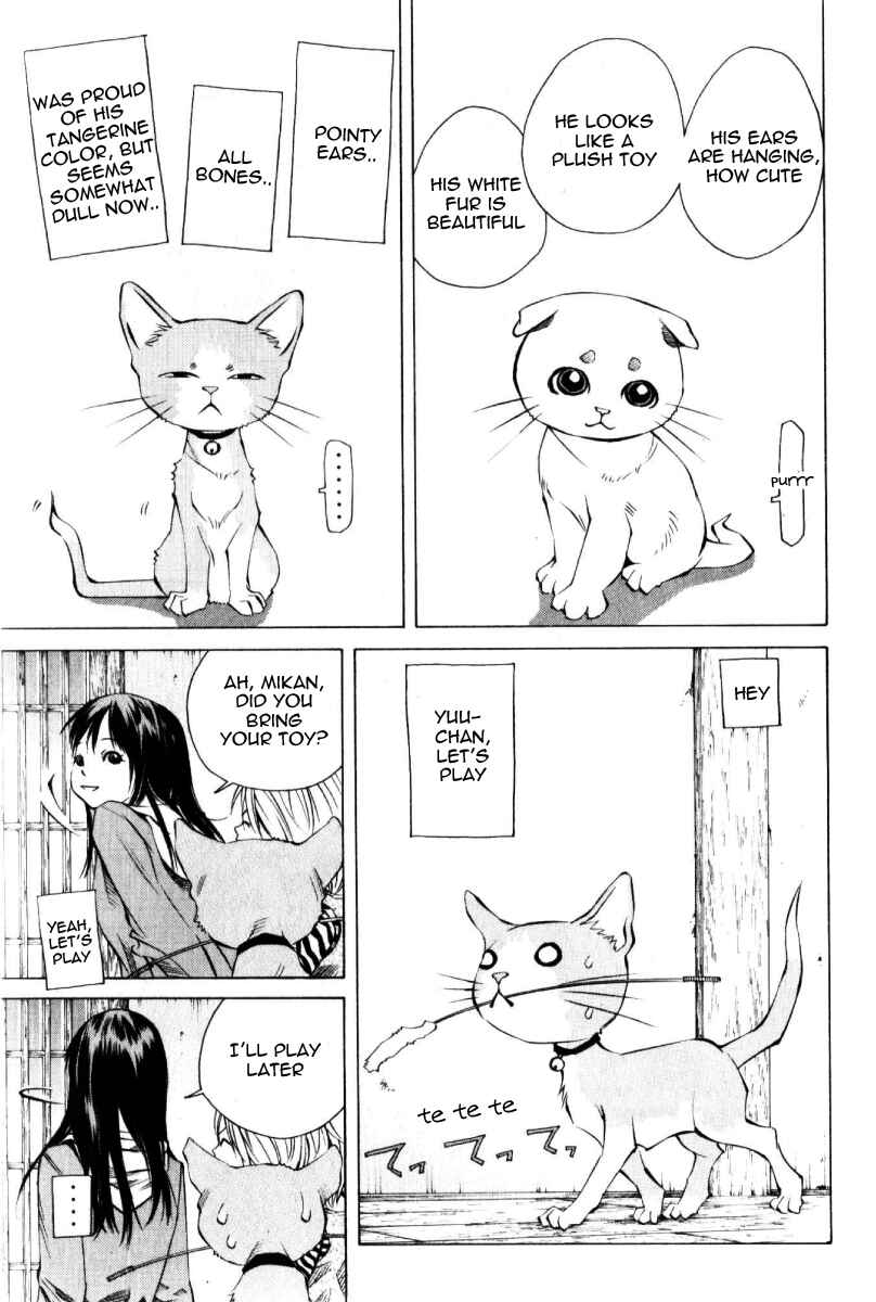 Page 5 Chapter 125 Pastel