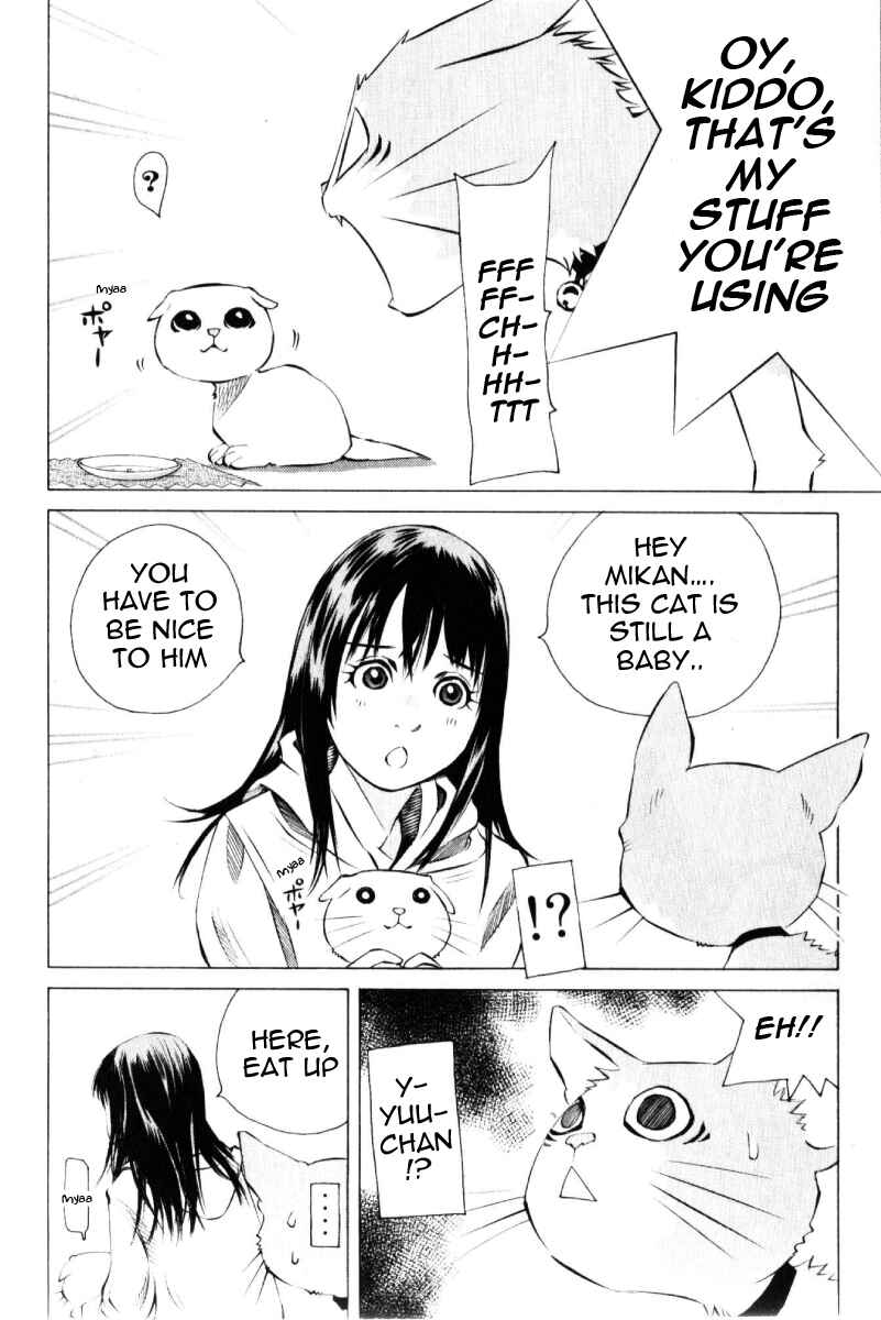 Page 8 Chapter 125 Pastel