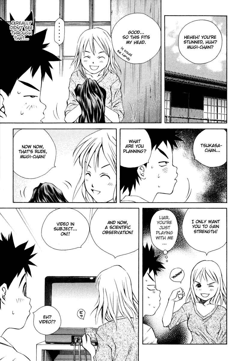Page 12 Chapter 57 Pastel