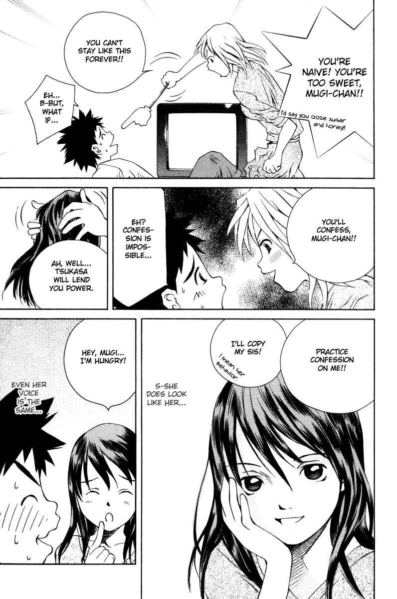 Page 14 Chapter 57 Pastel