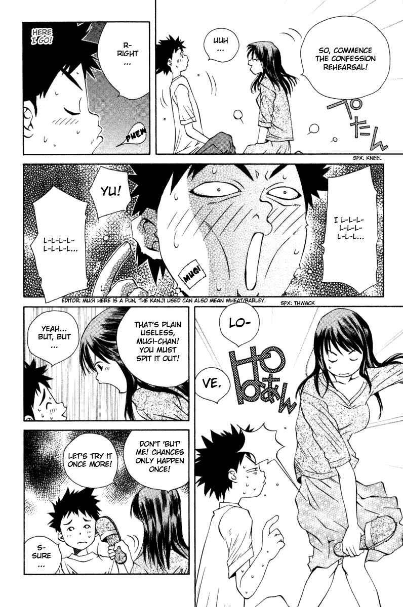 Page 15 Chapter 57 Pastel