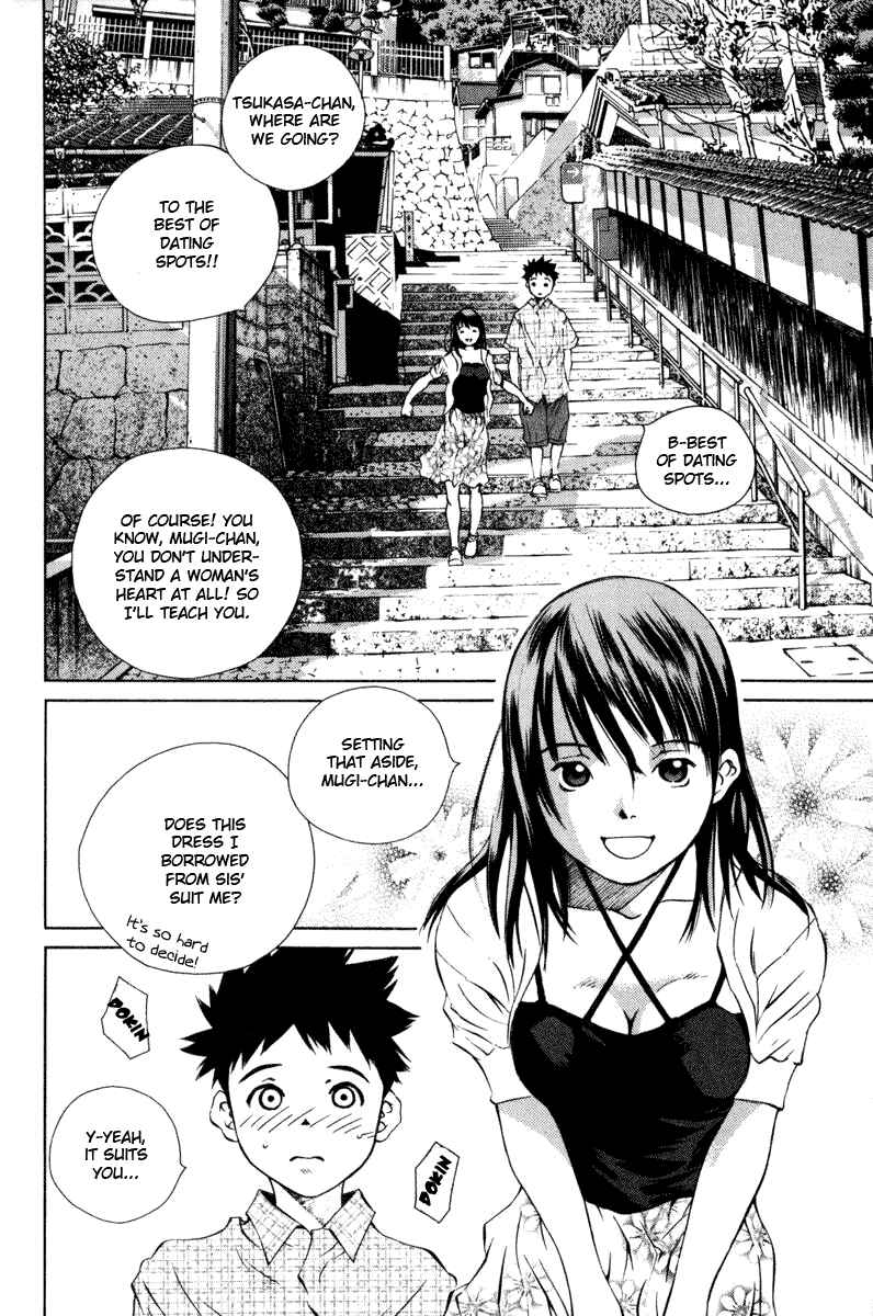 Page 17 Chapter 57 Pastel