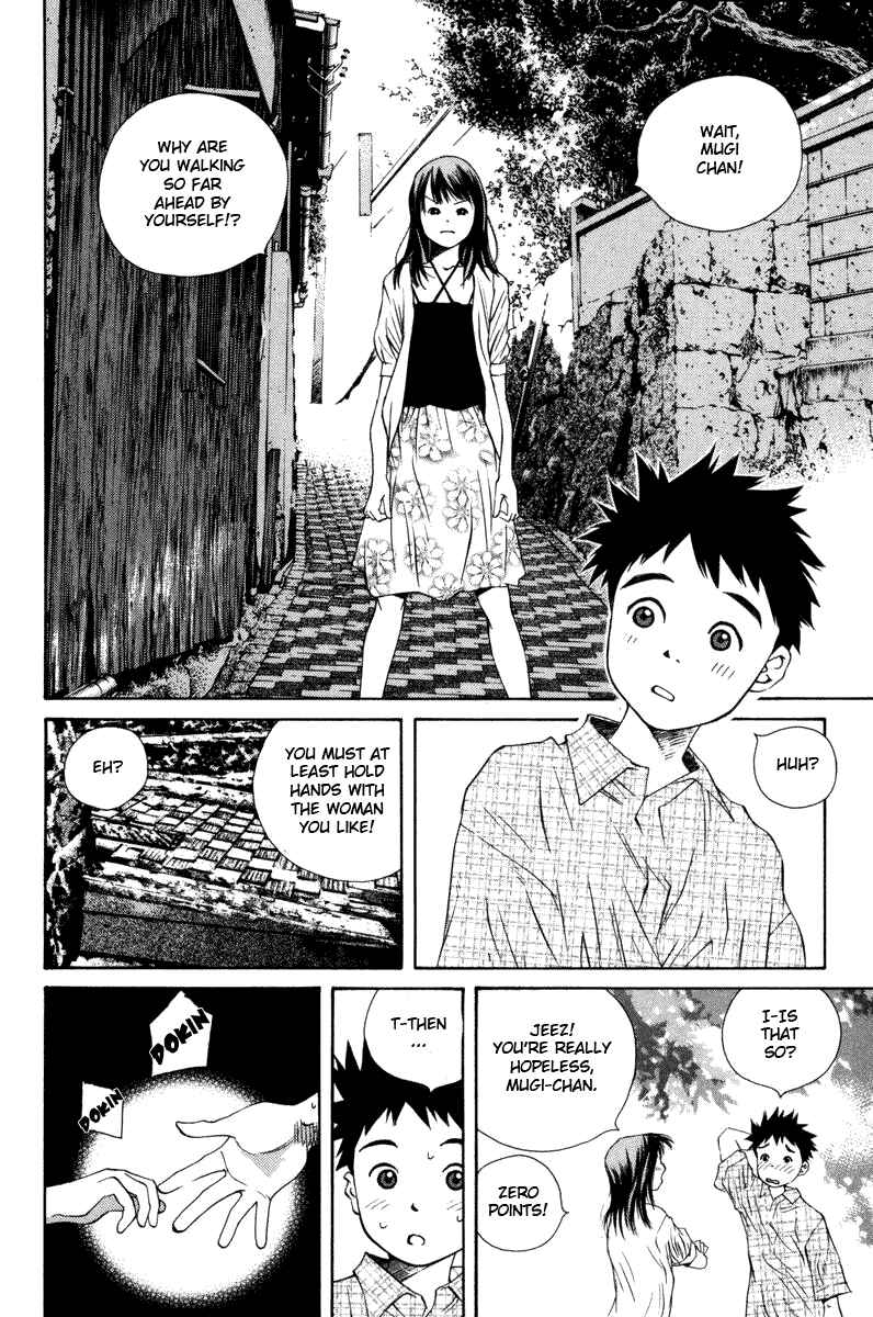 Page 19 Chapter 57 Pastel