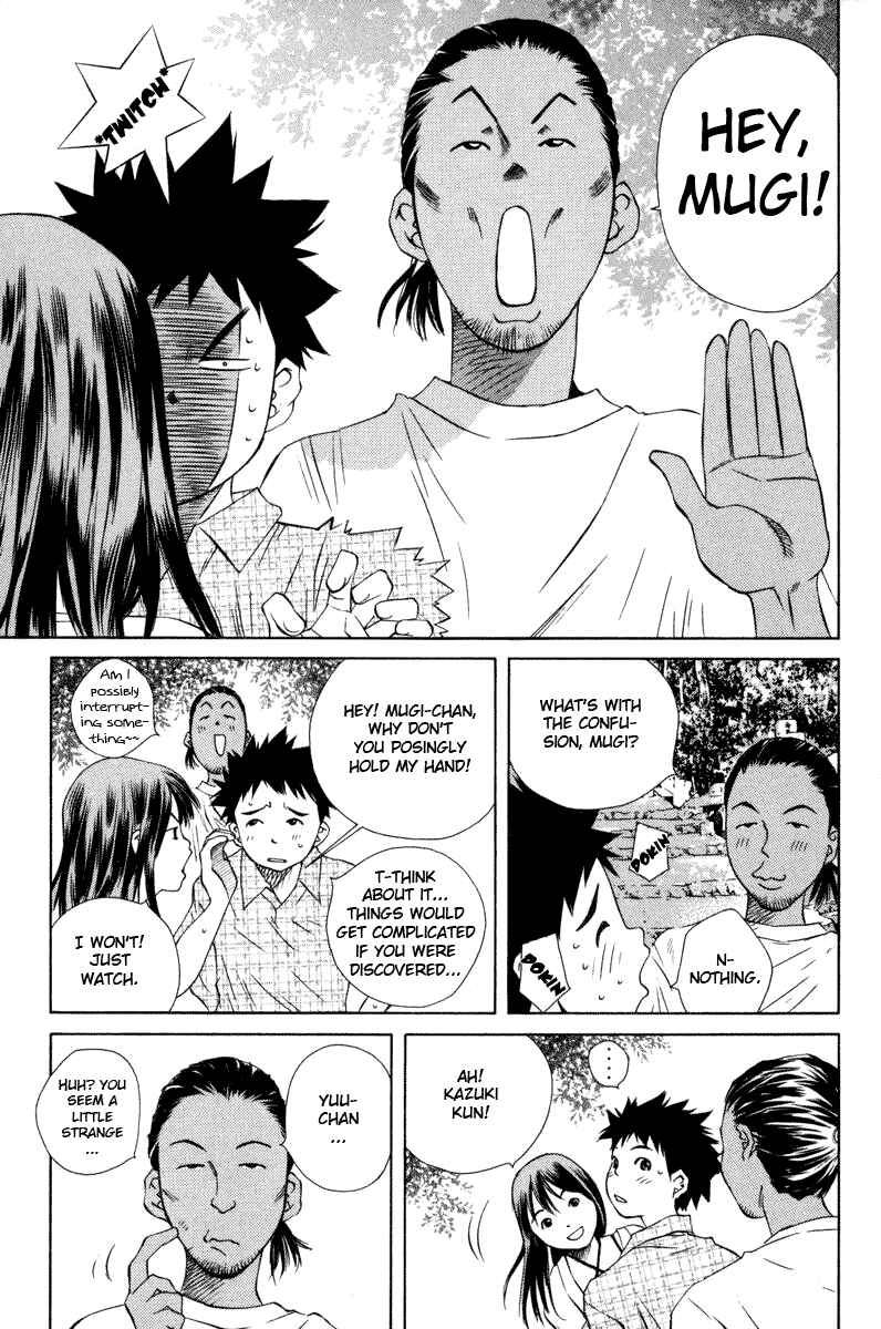 Page 20 Chapter 57 Pastel