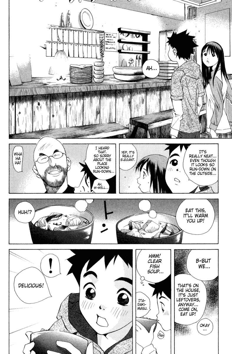 Page 16 Chapter 34 Pastel