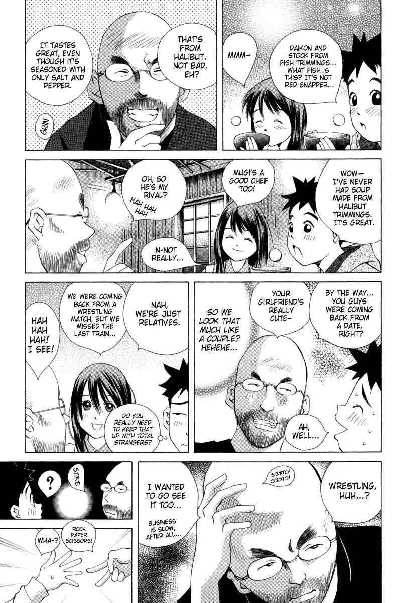 Page 17 Chapter 34 Pastel