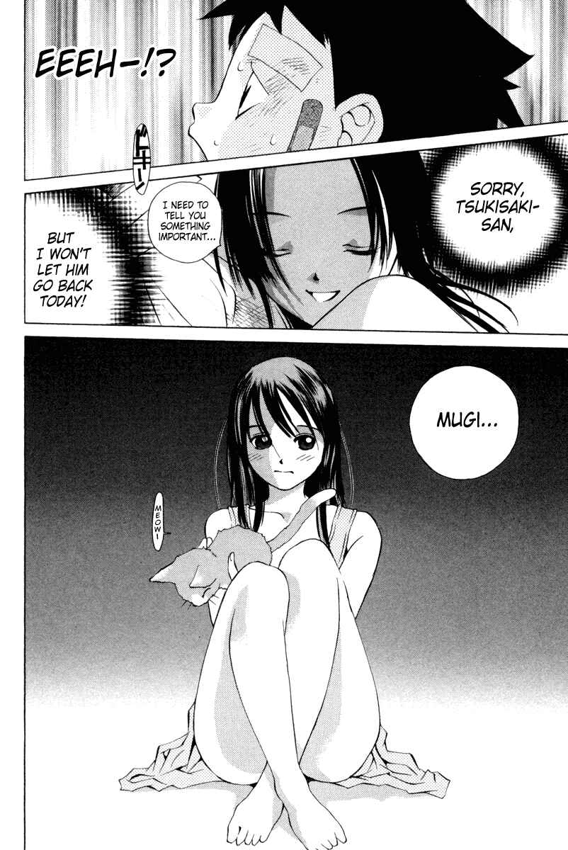 Page 20 Chapter 30 Pastel