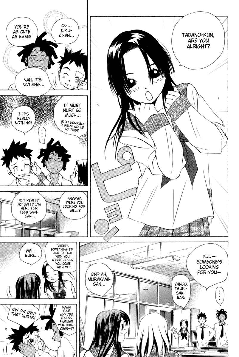 Page 5 Chapter 30 Pastel