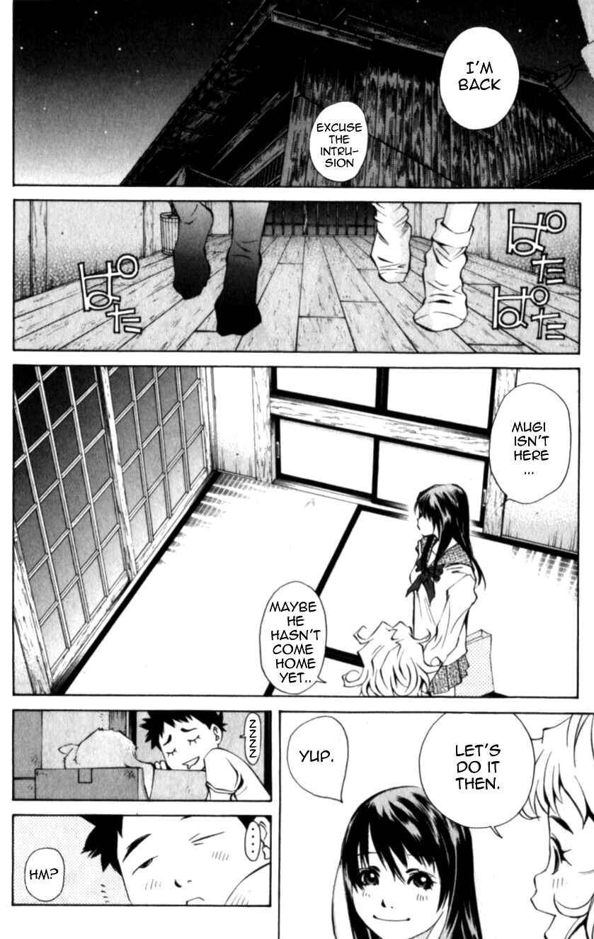 Page 10 Chapter 112 Pastel