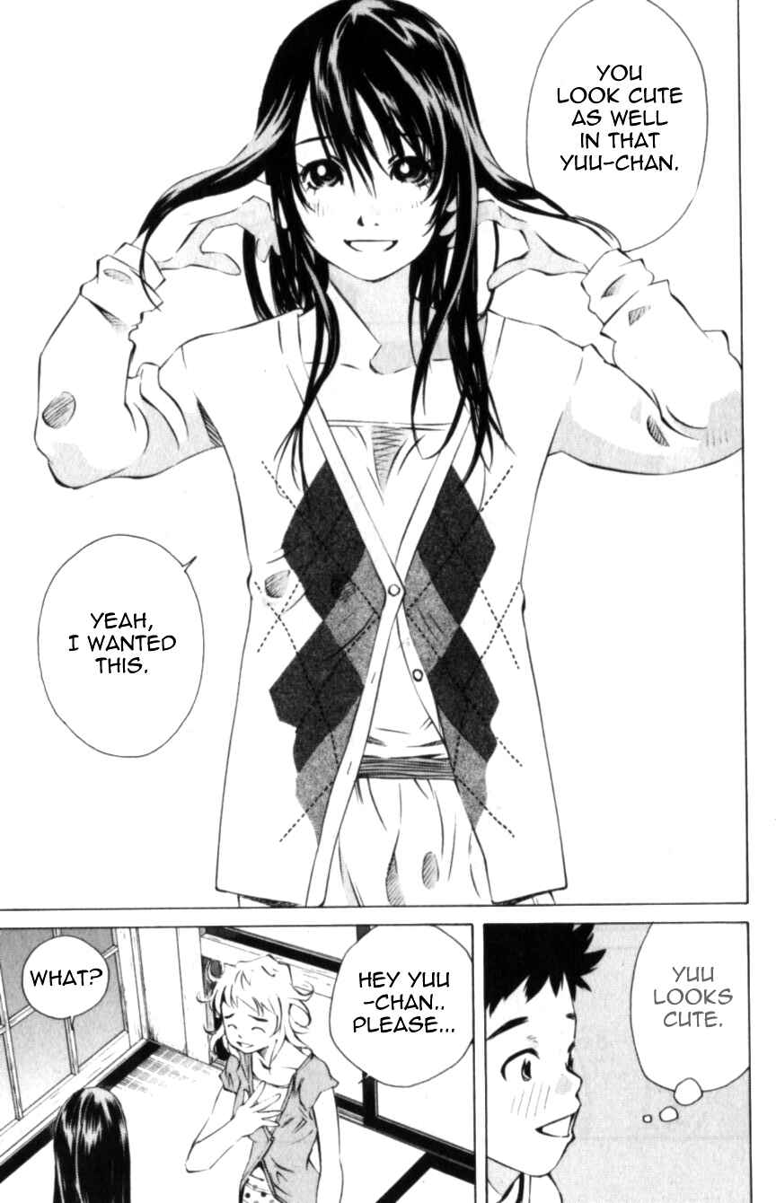 Page 13 Chapter 112 Pastel