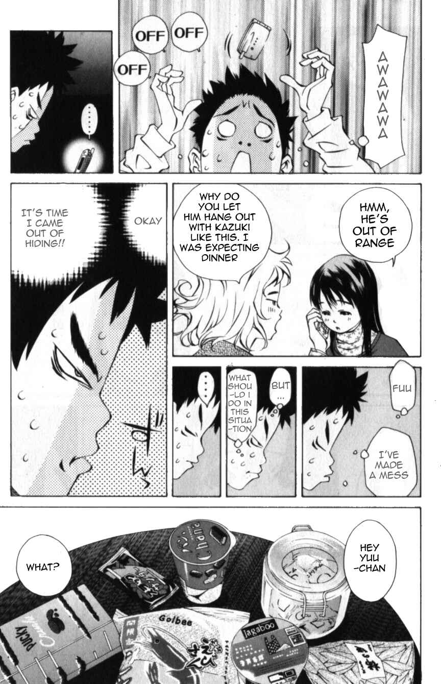 Page 17 Chapter 112 Pastel